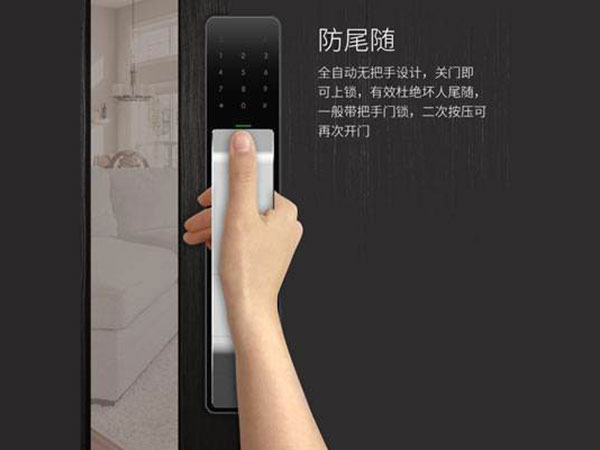 凤山24小时上门开锁公司